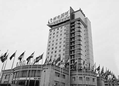 ��늇��H�C(j��)������